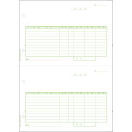 BSLシステム研究所　BZ-4001 汎用用紙　BZ4001