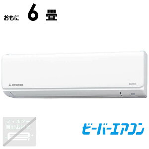 iWtHjOHdH@MITSUBISHI@HEAVY@INDUSTRIES@GAR r[o[GAR TV[Y 6p Xm[zCg@SRK2225T-W