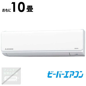 iWtHjOHdH@MITSUBISHI@HEAVY@INDUSTRIES@GAR r[o[GAR TV[Y 10p Xm[zCg@SRK2825T-W