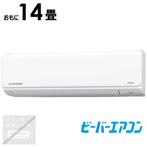 iWtHjOHdH@MITSUBISHI@HEAVY@INDUSTRIES@GAR r[o[GAR TV[Y 14p Xm[zCg@SRK4025T2-W