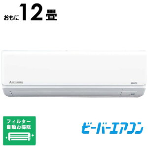 iWtHjOHdH@MITSUBISHI@HEAVY@INDUSTRIES@GAR r[o[GAR RV[Y 12p Xm[zCg@SRK3625R-W tB^[|@\t