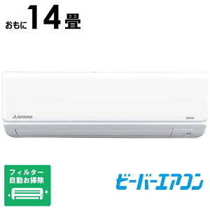 iWtHjOHdH@MITSUBISHI@HEAVY@INDUSTRIES@GAR r[o[GAR RV[Y 14p Xm[zCg@SRK4025R2-W tB^[|@\t