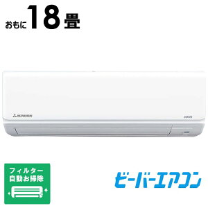 iWtHjOHdH@MITSUBISHI@HEAVY@INDUSTRIES@GAR r[o[GAR RV[Y 18p Xm[zCg@SRK5625R2-W tB^[|@\t
