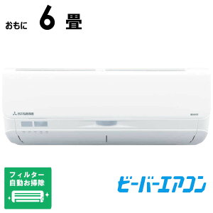 �i�W����t�H����j�O�H�d�H�@MITSUBISHI�@HEAVY�@INDUSTRIES�@�G�A�R�� �r�[�o�[�G�A�R�� S�V���[�Y ������6���p �X�m�[�z���C�g�@SRK2225S-W �t�B���^�[�������|���@�\�t