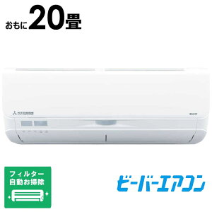 �i�W����t�H����j�O�H�d�H�@MITSUBISHI�@HEAVY�@INDUSTRIES�@�G�A�R�� �r�[�o�[�G�A�R�� S�V���[�Y ������20���p �X�m�[�z���C�g�@SRK6325S2-W �t�B���^�[�������|���@�\�t