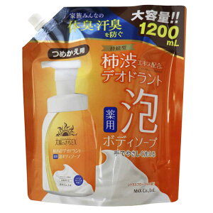 }bNX@ẑEX fIhgA{fB\[v l֑e 1200mL