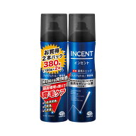 アース製薬　INCENT(インセント) 薬用育毛トニック 無香料 プレミアムクール 190g ペアパック (医薬部外品)