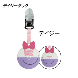 LYNX@fBYj[fUC |PbgN /fCW[_bN Disney@71203-370-523