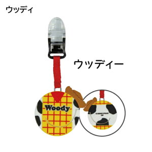 LYNX@fBYj[fUC |PbgN/ EbfB Disney@71203-370-526