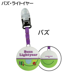 LYNX@fBYj[fUC |PbgN /oYECgC[ Disney@71203-370-527