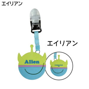 LYNX@fBYj[fUC |PbgN/ GCA Disney@71203-370-528