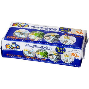 Ȃv_Nc@@ቤ Ďgy[p[^I(|bvAbv)