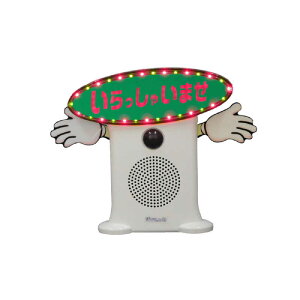 Qnd@@Ăэ݌N(LEDt)@MC-F05