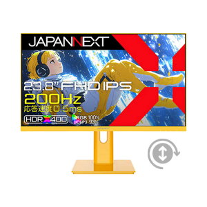 JAPANNEXT@IPSpl 120Hz/0.5ms(MPRT)Ή Q[~Oj^[ P[u(zCg) (2Nۏ) m23.8^ /tHD(1920×1080) /Chn CG[@JN-IPS238G200F-HSP-YE