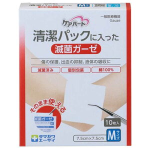 ʐqށ@PAn[g pbNɓŋۃK[[ M 10