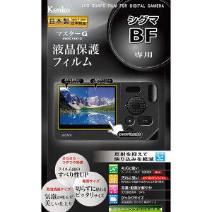 PR[@}X^[G VO} BF p@KLPMSIBF