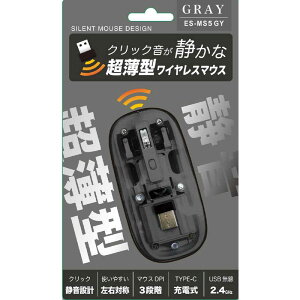 GNZTEh@CXÉ^}EX/XPg/TYPE-C[d@ESMS5GY