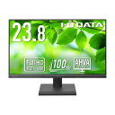 IOデータ　「5年保証」100Hz対応ワイド液晶ディスプレイ ［23.8型 /フルHD(1920×1080) /ワイド］ ブラック　LCD-D242SA