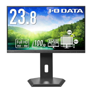 IO�f�[�^�@�u5�N�ۏ؁v100Hz�t���[�X�^�C���X�^���h���C�h�t�� �m23.8�^ /�t��HD(1920×1080) /���C�h�n �u���b�N�@LCD-D242SA-FX