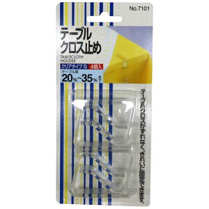 aOrA@e[uNX~ 4 h~ NA^Cv@Ce-uNXNAS