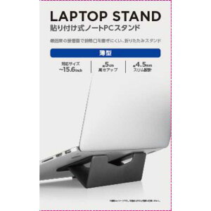 GR@ELECOM@ p\RX^h ( `15.6C` MacBook Laptop p\R Ή ) \t O^Cv@PCA-LTSLL01GY