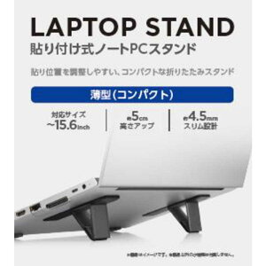 GR@ELECOM@ p\RX^h ( `15.6C` MacBook Laptop p\R Ή ) \t RpNg^Cv@PCA-LTSLS01GY