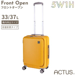 AN^X@tgI[vL[ Paris PM8F000 (yellow) @ STCY 5W1HL[ mTSAbNځn CG[@74-20612