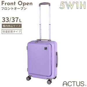 AN^X@tgI[vL[ New York PM1F00 (lavender) @ STCY 5W1HL[ mTSAbNځn x_[@74-20613