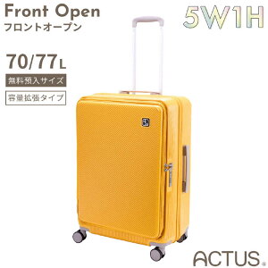 AN^X@tgI[vL[ Paris PM8F000 (yellow) 70/77 L 4-6ɃIXX 5W1HL[ mTSAbNځn CG[@74-20622