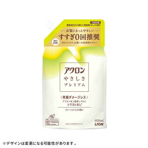 LION@AN₳v~A O[VgX̍ l֗p 650mL