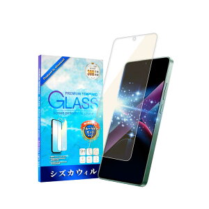 shizukawill@Xiaomi POCO X7 Pro u[CgJbg KXtB یtB@XIPCX7PGLBC