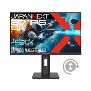 JAPANNEXT@ VRR PBP/PIPs{bgΉ (2Nۏ) m27^ /4K(3840×2160) /Chn@JN-IPS27G165U-HSP