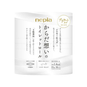 lsA nepia@炾z̃gCbg[ 1.4{ 8[