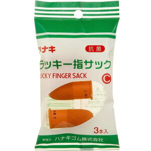 niLS@pwTbN bL[wTbN(R)C()3{@bL[rTbNRELCVE