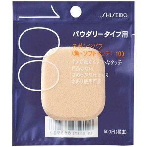 @X|Wpt (pE\tg^b`) 100