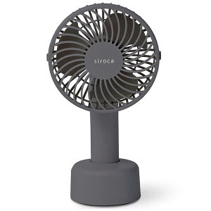 SIROCA@nfBt@ Xg[O[@SF-H631HS