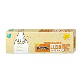 オルディ　プラスプラスネオ手提げBOX LL/45号 乳白 30P ニュウハク