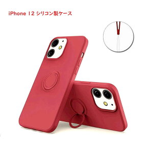 ROYALMONSTER@iPhone 12 VRP[X Ot RD@RM-7405-12-RD