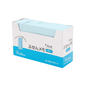 ns@Đӂ񃁃 75x25mm u[ 100x20@P7525BL