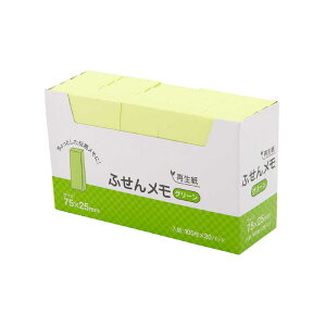 ns@Đӂ񃁃 75x25mm O[ 100x20@P7525GR