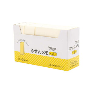 ns@Đӂ񃁃 75x25mm CG[ 100x20@P7525YE