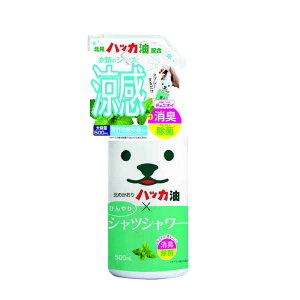 �Ƃ��폤��@Love Liner(���u�E���C�i�[)�I�[�����b�V���Z����R