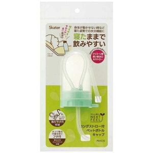 XP[^[@OXg[t ybg{gLbv@PSHC10