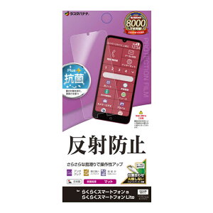 X^oii@BASIO active3 ˖h~ 炳vX tB@TR4814BAA3