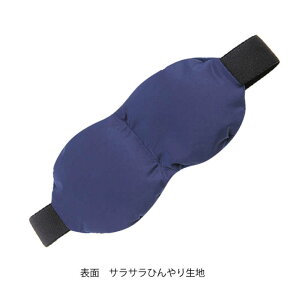 TTC�@�􂦂�f�I�h�����g�r�[�Y�A�C�}�X�N �l�C�r�[�@TEM009NV