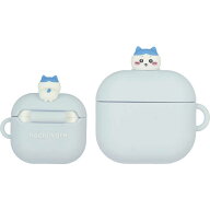 グルマンディーズ　AirPods4 シリコンケース ちいかわ ハチワレ　CK-75B