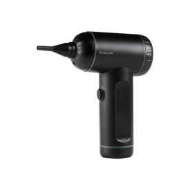 エレコム　ELECOM　電動エアダスター USB 充電式 2WAY 吸引/ 噴射 強力 ブラック　AD-ALC01BK