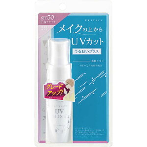 @vCoV[ UV~Xg50 40ml
