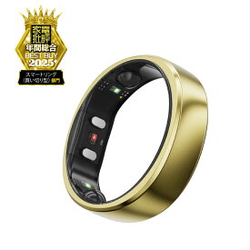 RINGCONN　(リンコン) スマートリング 第2世代 US8号 ロイヤルゴールド　RCA-01