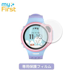MYFIRSTJAPAN�@myFirst Fone R1S/R1 �A�}�C�t�@�[�X�g�t�H��R1S/R1�V���[�Y��p�ی�t�B���� �N���A�@KW1305ACProtector